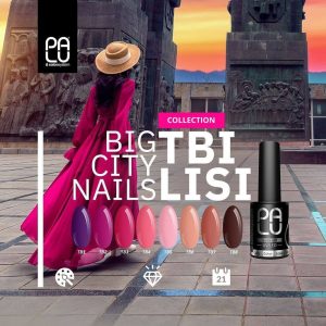 PALU gel polish Collection Tbilisi